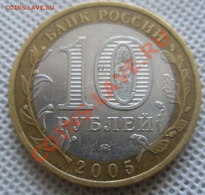 Подскажите по Тверской. - P1010001