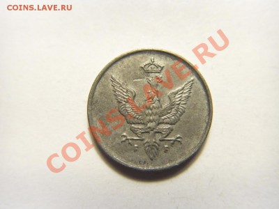 Королевство Польша, 1 фениг 1918. Подлинность? - 2700748580_1