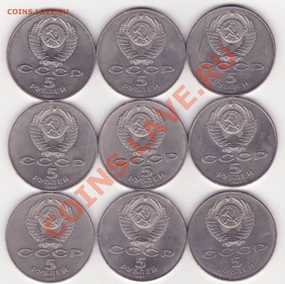 5р1987 ШАЙБА, 1р1991 Махтумкули, 1р1986 ШАЛАШ, 1р1990 Навои - Image0002.JPG