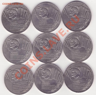 5р1987 ШАЙБА, 1р1991 Махтумкули, 1р1986 ШАЛАШ, 1р1990 Навои - Image0001.JPG