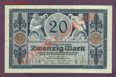 --ГЕРМАНИЯ.20-МАРОК.1915.--до.13.10.12-22:00 МСК. - 20-МАРОК.1915.-158