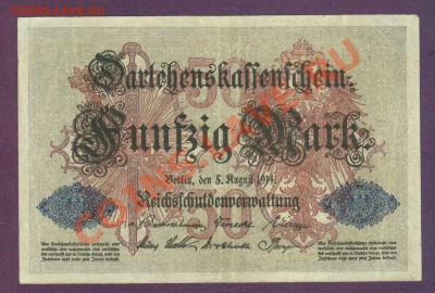 --ГЕРМАНИЯ.50-МАРОК.1914.--до.13.10.12-22:00 МСК. - 50-МАРОК.1914.-.