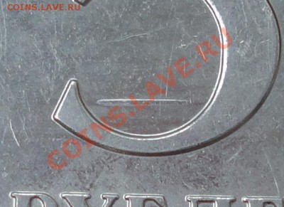 5 рублей 2011 царапка - 1-2.JPG