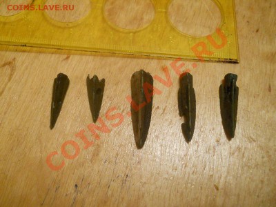 5 Бронзовых Наконечника. Окончание в 22.00, 13.10.2012г. - 1.JPG