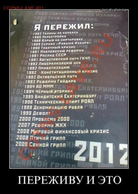 День Психического Здоровья... - 3U47QzKybtU[1]
