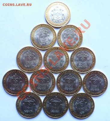 Продам НАО из оборота по 120 руб. за шт. и 115 оптом - SAM_1867.JPG