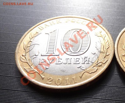 Соликамск,Раскол штемпеля,2ШТ!!! - DSCF2856.JPG