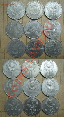 Юбилейные монеты СССР! розница,опт!! - 4