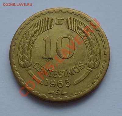 ЧИЛИ - 10 чентесимо 1965 - Кондор - до 16 ОКТЯБРЯ - 005