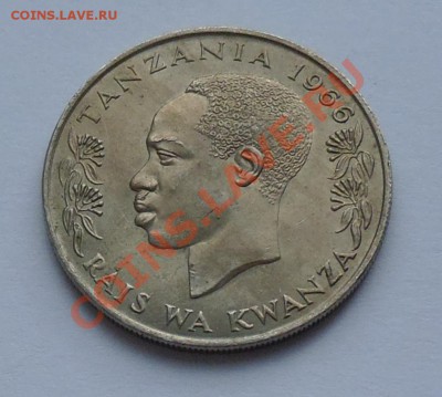 ТАНЗАНИЯ - 1 шиллинг 1966 - до 16 ОКТЯБРЯ - 012