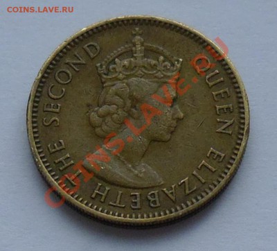 БРИТАНСКИЙ ГОНК-КОНГ - 10 центов 1959 - до 16 ОКТЯБРЯ - 023
