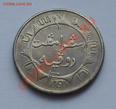 4 гульдена 1942 - до 16 ОКТЯБРЯ - 021