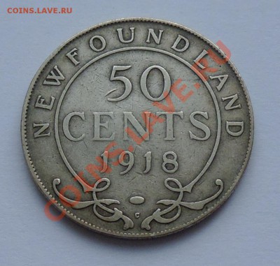НЬЮФАУНДЛЕНД - 50 центов 1918 - Георг V - до 16 ОКТЯБРЯ - 006