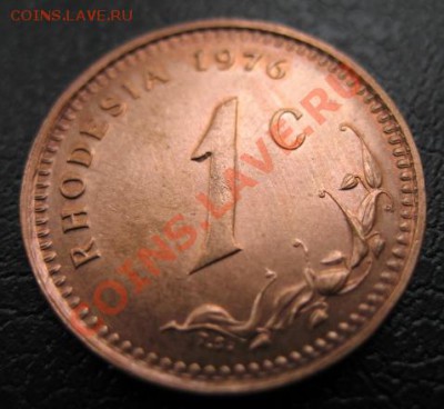 1976 г, Родезия, 1 С, до 16.10 в 21-00 мск - 76 родезия