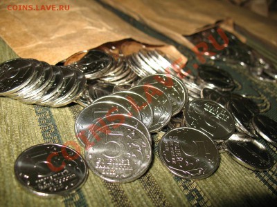 5 рублей 2012 года(из серии победы 1812 года) - IMG_0387.JPG