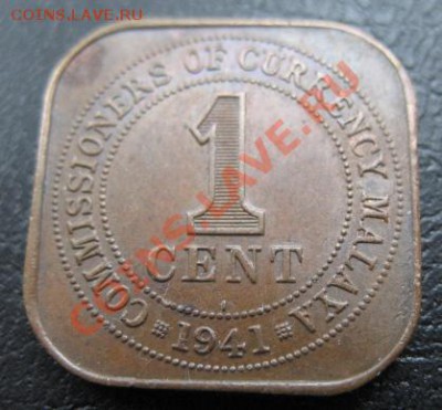 1941 г, Малайя (брит), до 16.10 в 21-00 мск - 41 мал