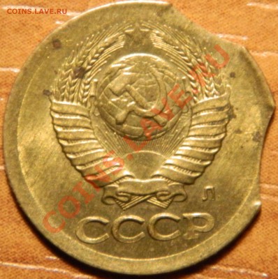 1 копейка 1991л, 2 выкуса + (?)чекан на необжатой заготовке. - DSCN0814.JPG