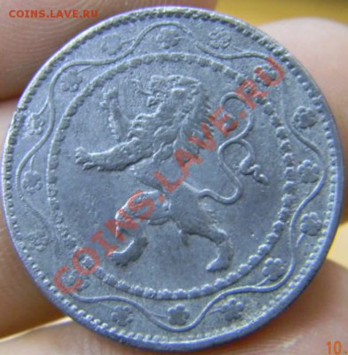 25 центов Бельгия цинк 1918г. - DSCN2737_thumb
