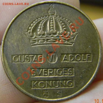 5 оре Швеция 1958г. - DSCN2739_thumb