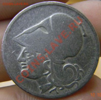 2 драхмы Греция 1926г. - DSCN2745_thumb