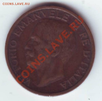 Италия. 10 Чентезимо 1921г. до 11.10.12 в 22.00мск - италия 10 с 1921. 2.JPG