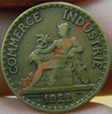 50 сантимов Франция 1922г. - DSCN2753_thumb