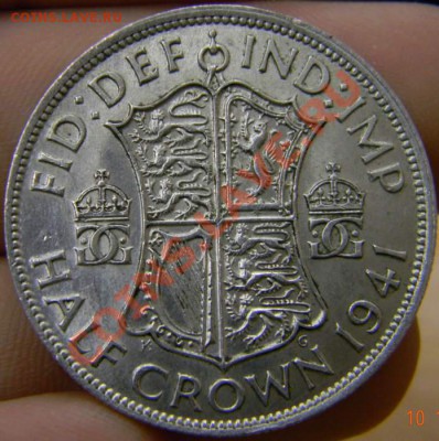2 кроны Британия 1941г. - DSCN2756_thumb