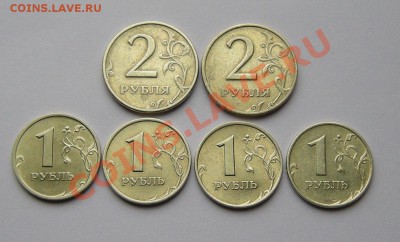 2 рубля 1999ммд-2шт. +бонус 4шт. 1 рубль спмд,ммд- до 12.10. - DSCN1513