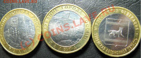 50 коп 2001 М - подделки [собрано из нескольких тем] - 33.JPG