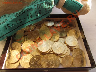 Распродажа! 10-ки юбилейные всего несколько дней! - IMG_0592