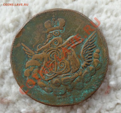 Копия!  Копейка 1755 года - 1