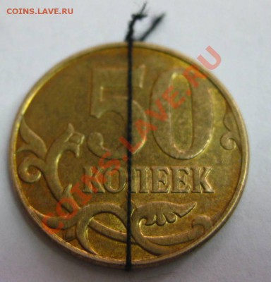Реверс под 90 градусов, 2012 г. - IMG_0909.JPG