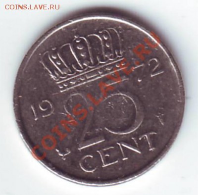 Голландия.25 центов. 1972. до 16.10 в 22.00 МСК - Голландия. 25 центов 1972 1.JPG