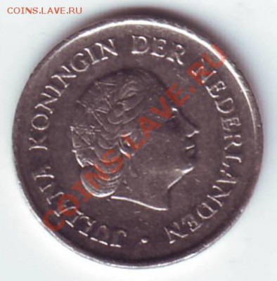 Голландия.25 центов. 1972. до 16.10 в 22.00 МСК - Голландия. 25 центов 1972 2.JPG