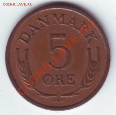 Дания. 5 Оре. 1969.UNC до 16.10 в 22.00 МСК - Дания. 5 оре. 1968. 1.JPG