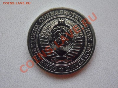 1р 1977г до 15.10  в 20.00 мск - SAM_0391.JPG