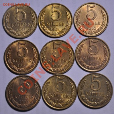 1, 2, 3 и 5 копеек в блеске(рядовые года) - 5коп_1