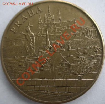 У Флеку - DSC09300.JPG