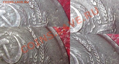 20к.42г.  1942 А-Б? - IMG_1980.JPG