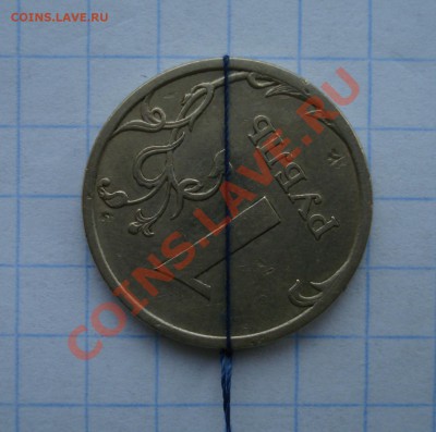 Подборка поворотов СССР, Россия - просьба оценить (7 штук) - 1-20061