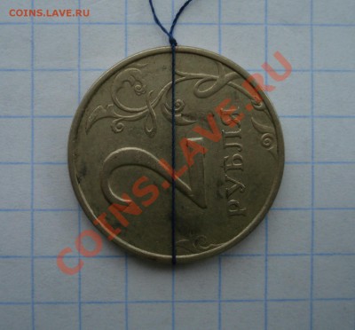 Подборка поворотов СССР, Россия - просьба оценить (7 штук) - 2-1998-1