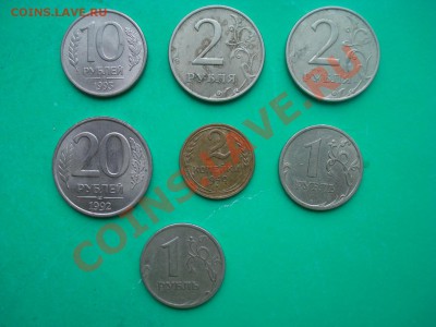 Подборка поворотов СССР, Россия - просьба оценить (7 штук) - 1