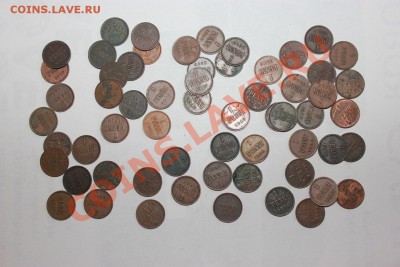 Предпродажная оценка 1 пенневых монет Ник. 2 и Алекс. 3 - IMG_1206.JPG