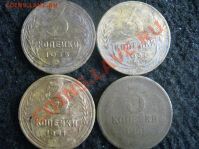 ! 1, 2 и 3 копейки 1924 года! + Бонус.       До 15.10.2012г. - пн 018.JPG