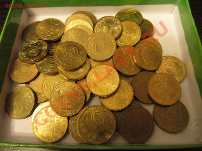 Распродажа! 10-ки юбилейные всего несколько дней! - IMG_0596