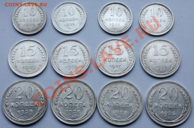 аверс 1 лота 2 часть - 1 233