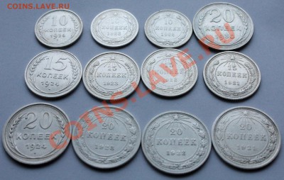 аверс 1 лота 1 часть исполнение 1 - 1 225