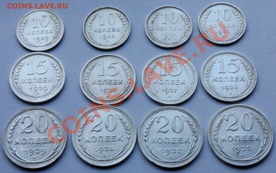2 лот аверс 2 части исполнение 2 - 1 240