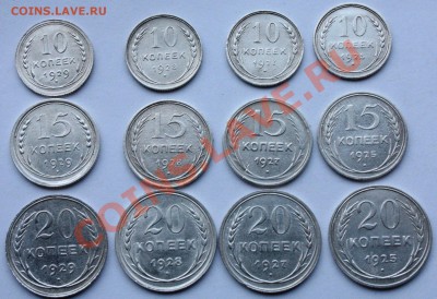 2 лот аверс 2 части исполнение 1 - 1 239
