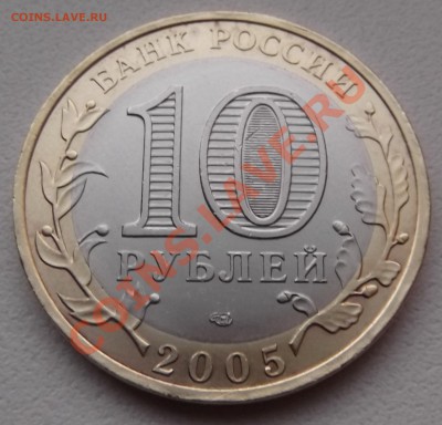 Ленинградская область 1.23А? - DSCF4679